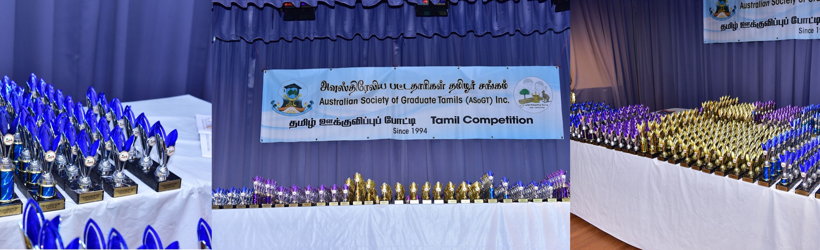 Tamil Competition